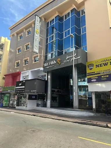 Sky Park Hotel Deira Dubai Birleşik Arap Emirlikleri
